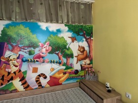 ������� 2-����� | Imot.bg � ����� ������ 6
