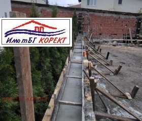  | Imot.bg    6