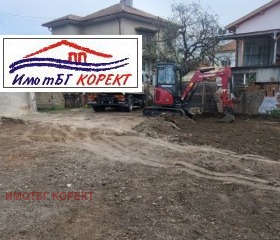   | Imot.bg    4