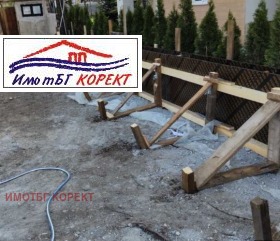   | Imot.bg    5