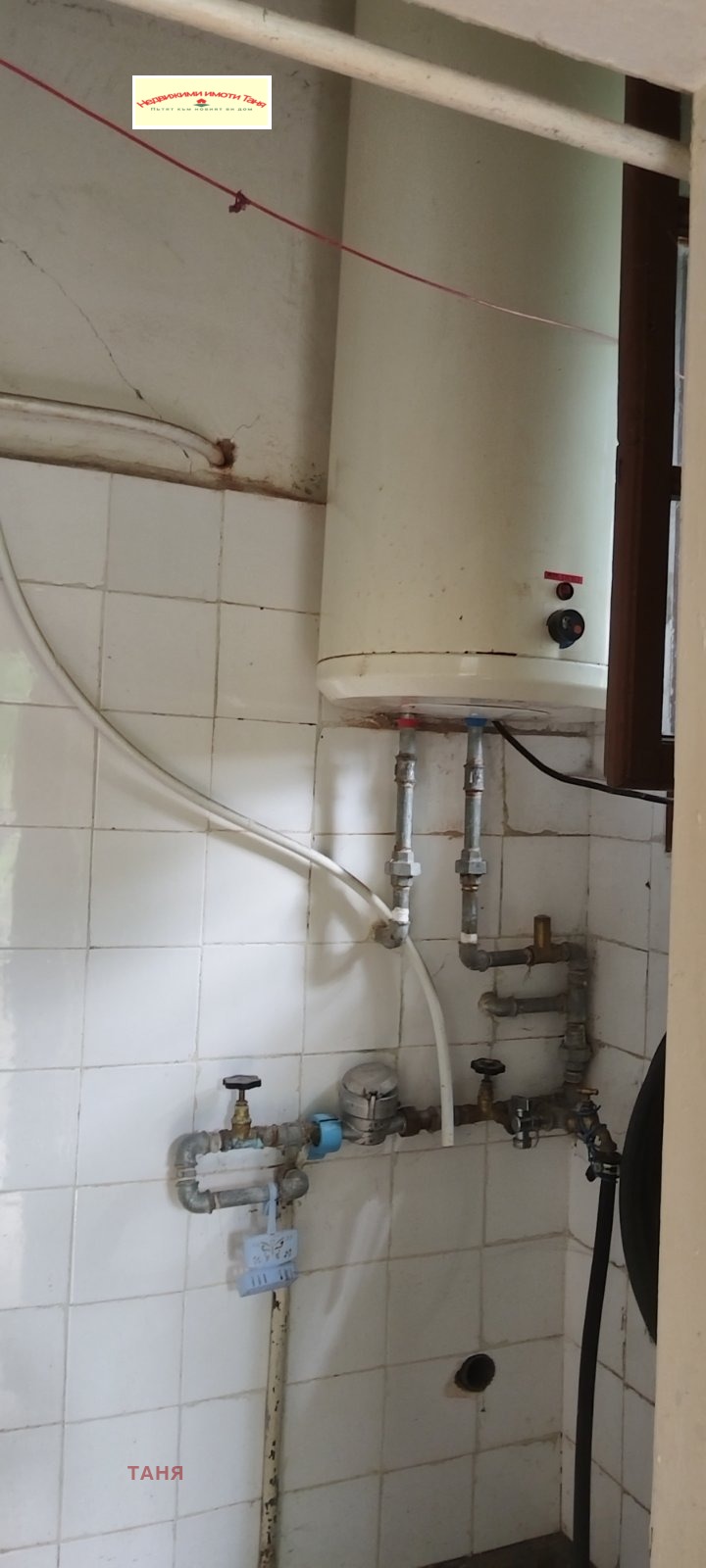 À vendre  Studio Pernik , Tvardi livadi , 49 m² | 25896943 - image [6]