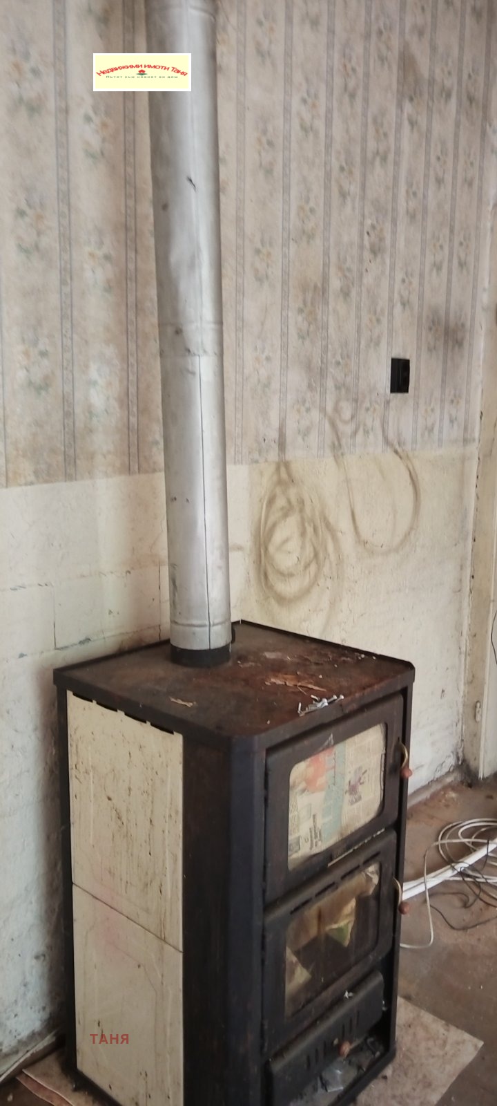 À vendre  Studio Pernik , Tvardi livadi , 49 m² | 25896943 - image [11]