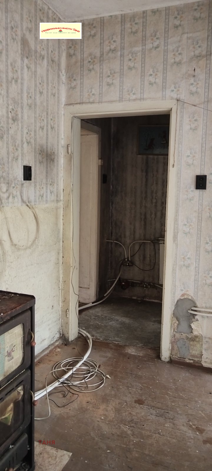 À vendre  Studio Pernik , Tvardi livadi , 49 m² | 25896943 - image [7]