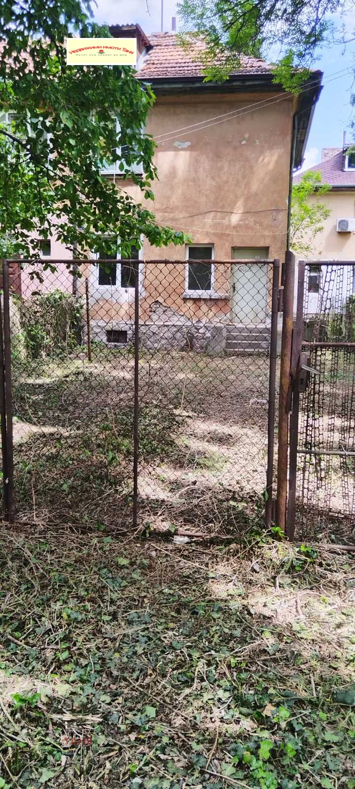 À vendre  Studio Pernik , Tvardi livadi , 49 m² | 25896943 - image [5]
