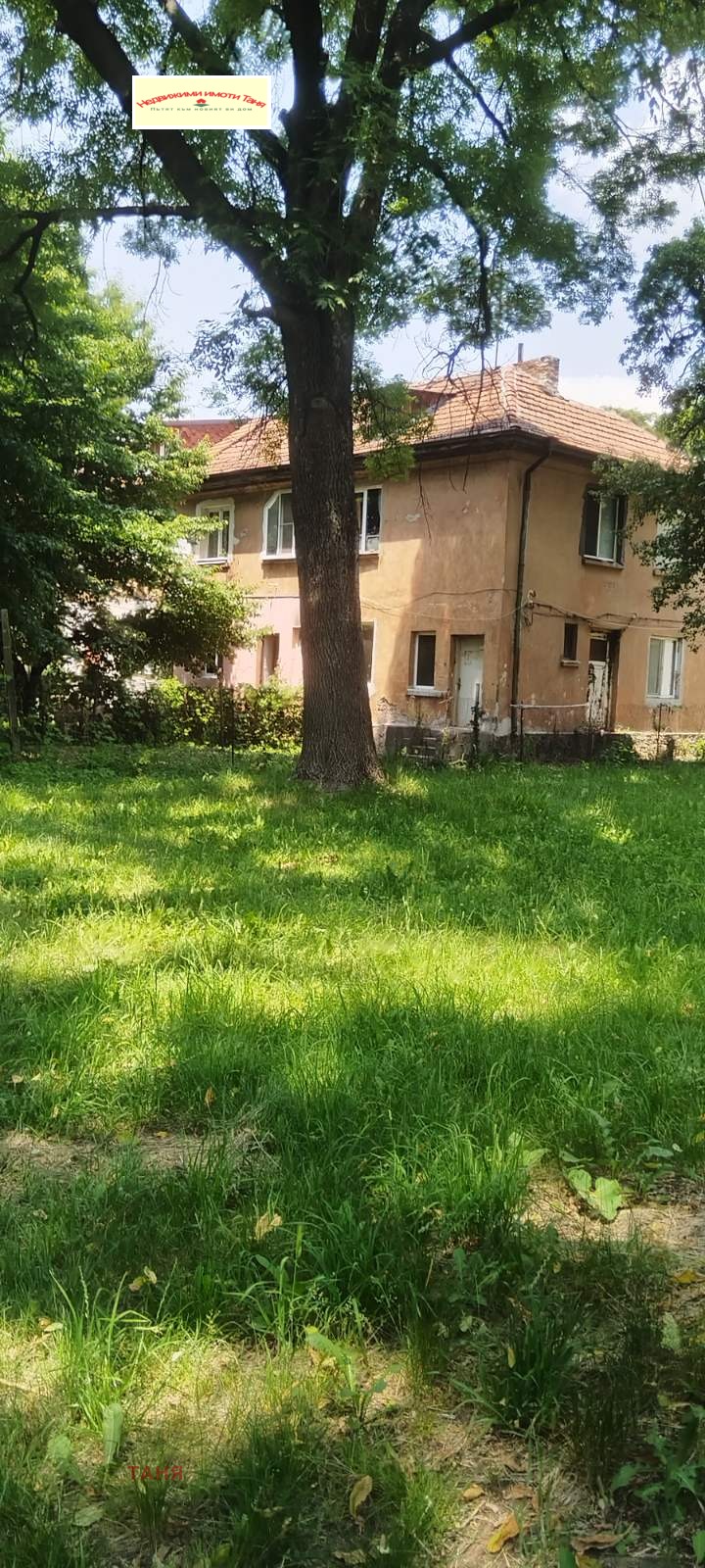 Til salg  Studie Pernik , Tvardi livadi , 49 kvm | 25896943 - billede [15]