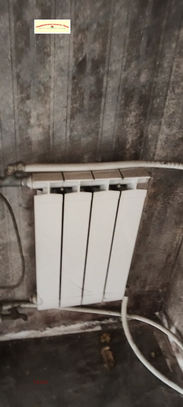 À vendre  Studio Pernik , Tvardi livadi , 49 m² | 25896943 - image [12]