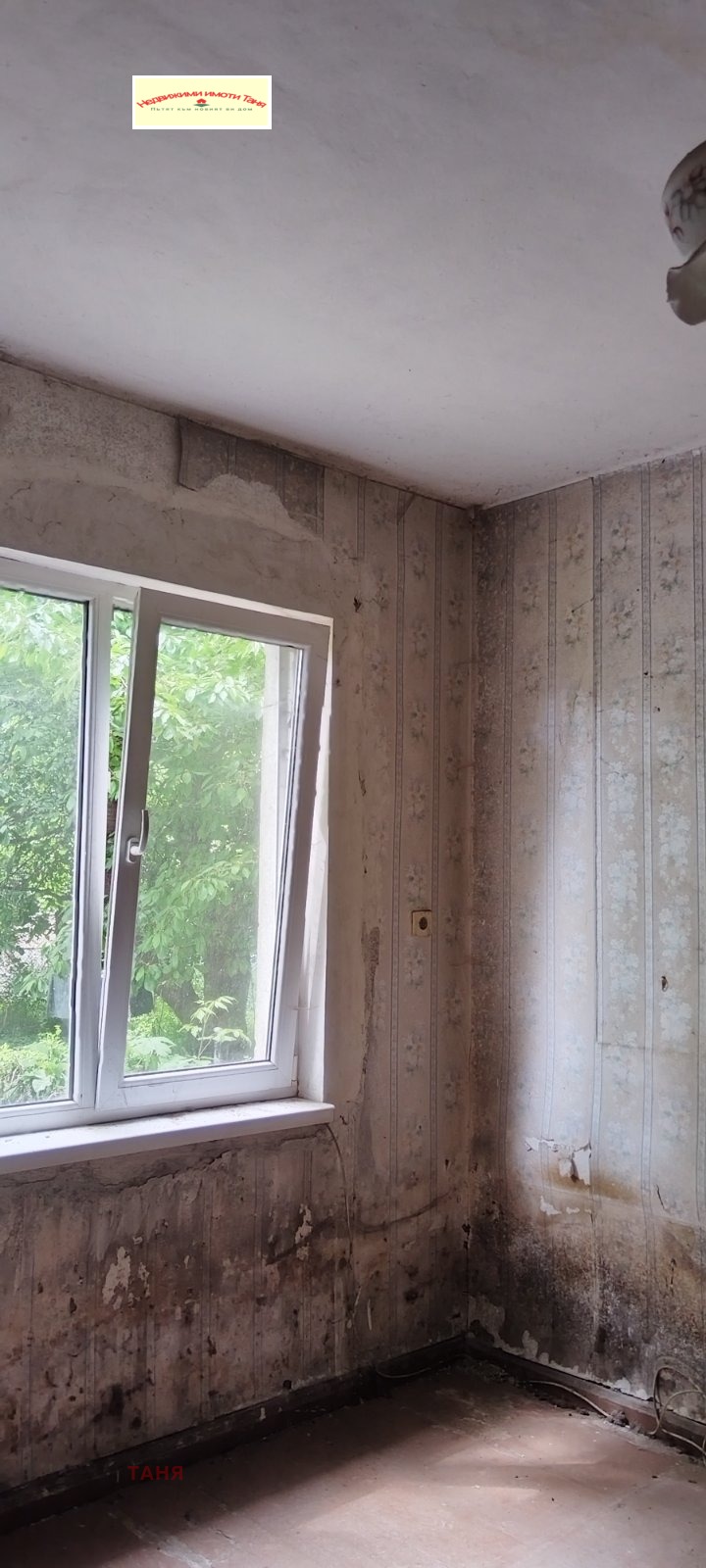 À vendre  Studio Pernik , Tvardi livadi , 49 m² | 25896943 - image [8]