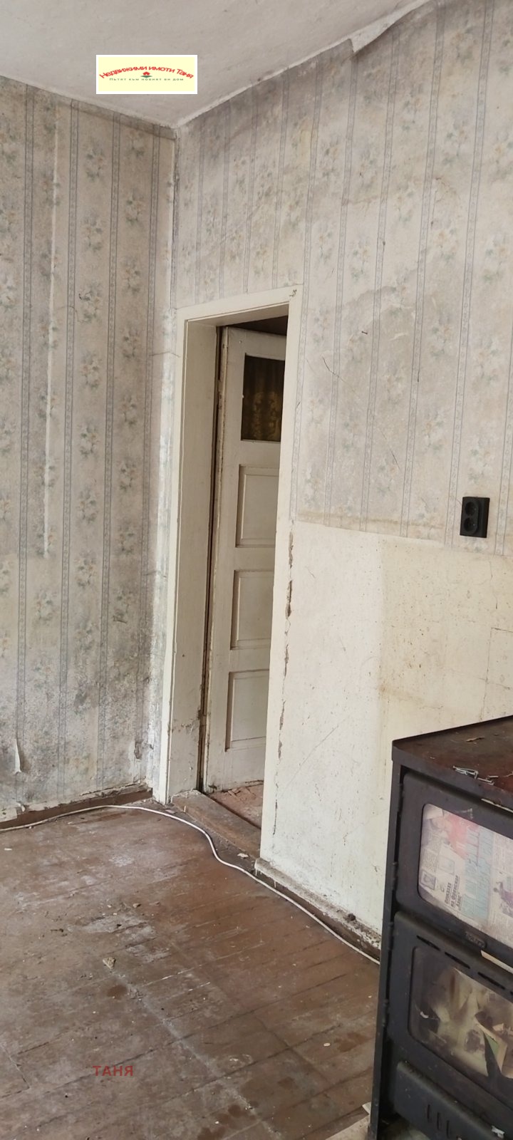 À vendre  Studio Pernik , Tvardi livadi , 49 m² | 25896943 - image [15]