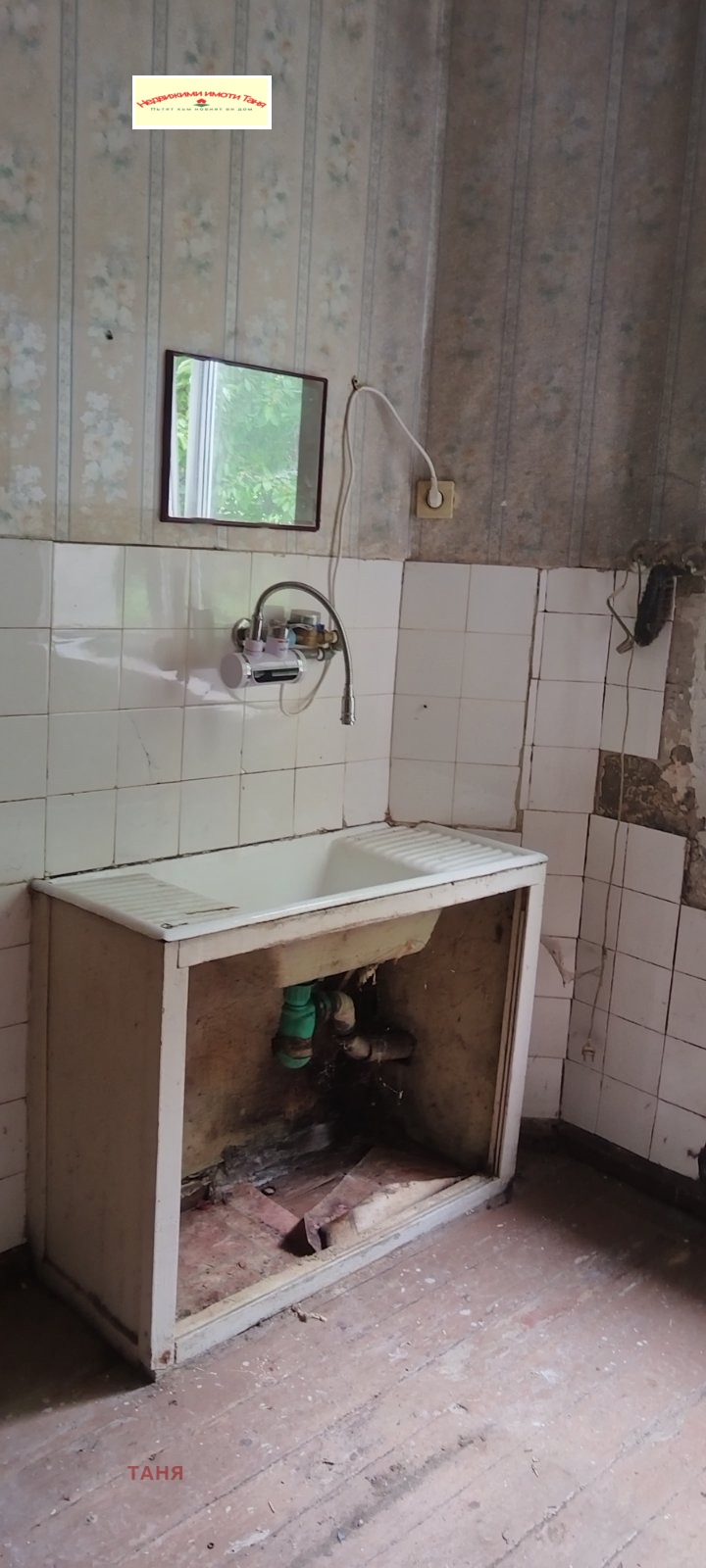 À vendre  Studio Pernik , Tvardi livadi , 49 m² | 25896943 - image [10]