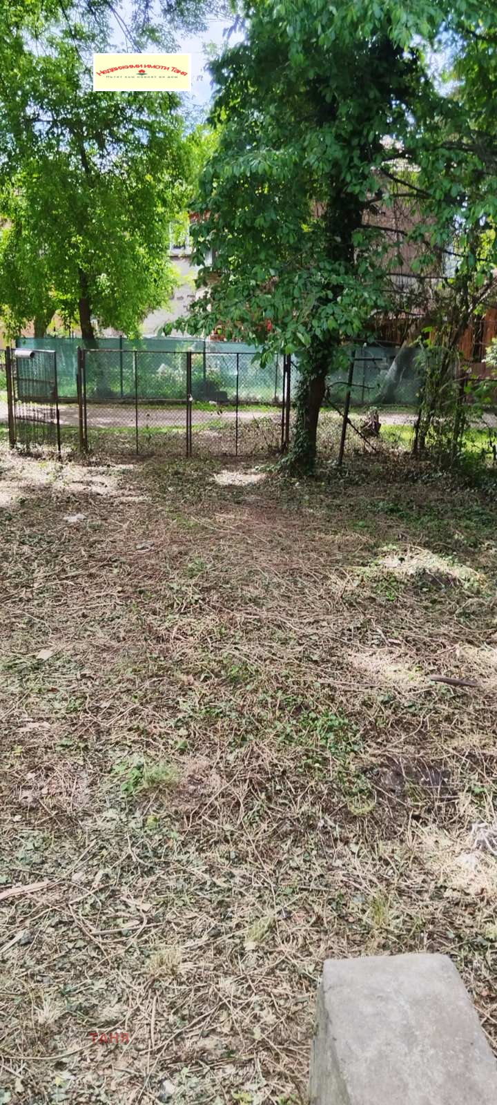 À vendre  Studio Pernik , Tvardi livadi , 49 m² | 25896943 - image [16]