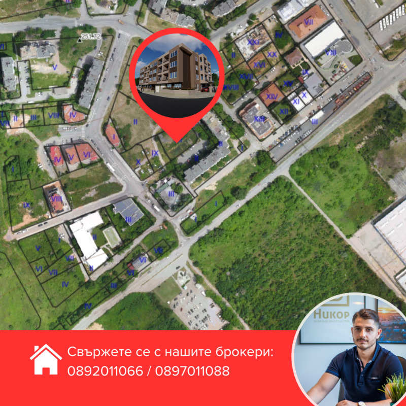 Продаја  1 спаваћа соба Стара Загора , Железник - центар , 75 м2 | 98338883 - слика [3]