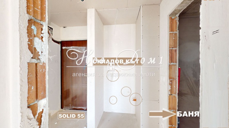 Продава  2-стаен град София , Овча купел 2 , 55 кв.м | 45636323 - изображение [4]