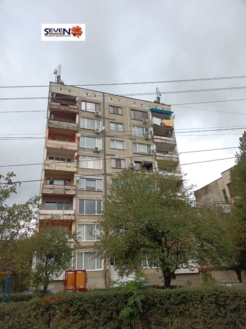 Продава 3-СТАЕН, гр. Етрополе, област София област, снимка 16 - Aпартаменти - 47495642