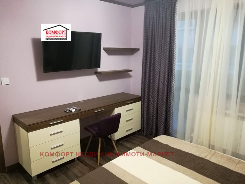 Продава  3-стаен град Плевен , Идеален център , 90 кв.м | 25387902 - изображение [8]