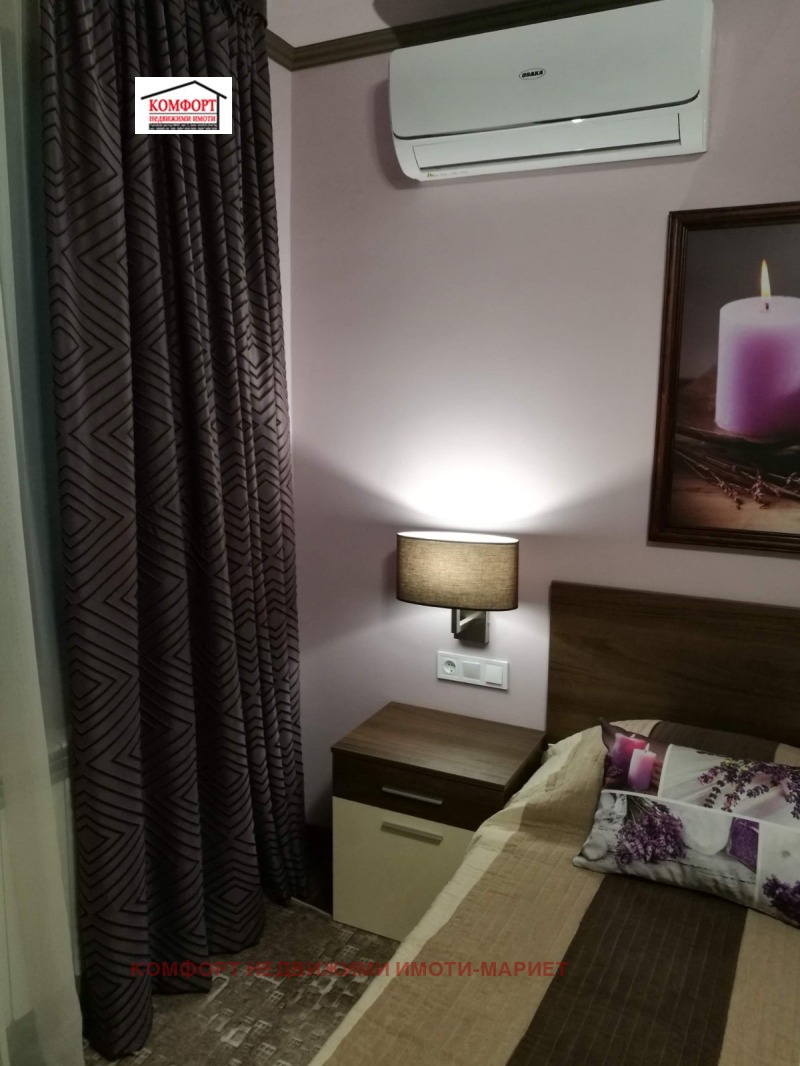 Продава  3-стаен град Плевен , Идеален център , 90 кв.м | 25387902 - изображение [7]