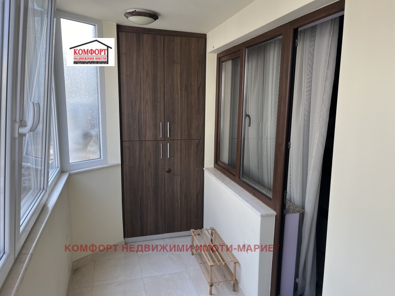 Продава  3-стаен град Плевен , Идеален център , 90 кв.м | 25387902 - изображение [15]