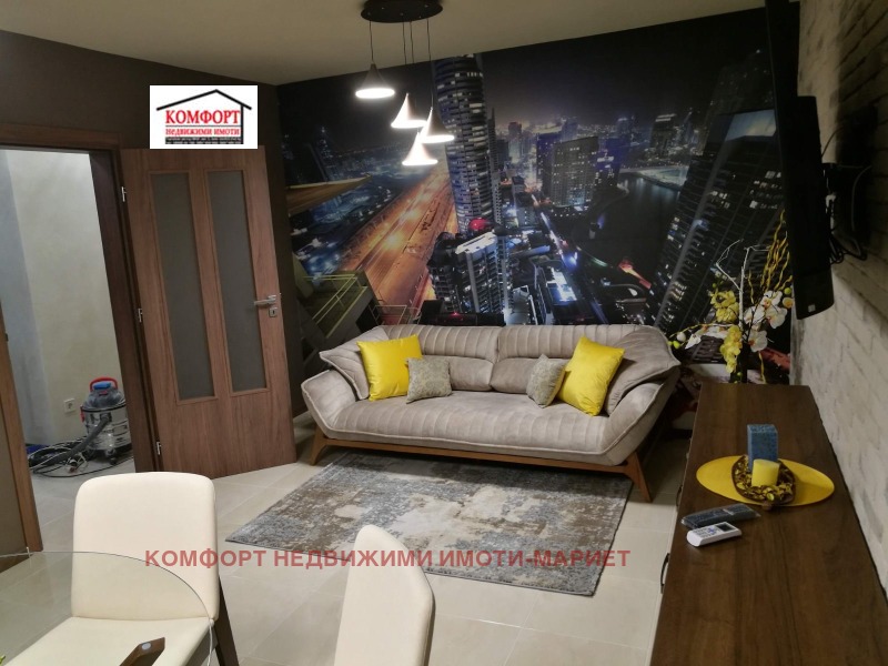 Продава  3-стаен град Плевен , Идеален център , 90 кв.м | 25387902 - изображение [4]