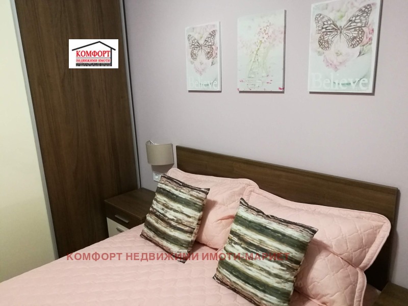 Продава  3-стаен град Плевен , Идеален център , 90 кв.м | 25387902 - изображение [11]