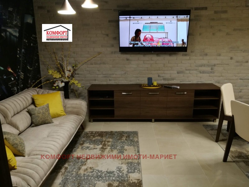 Продава  3-стаен град Плевен , Идеален център , 90 кв.м | 25387902