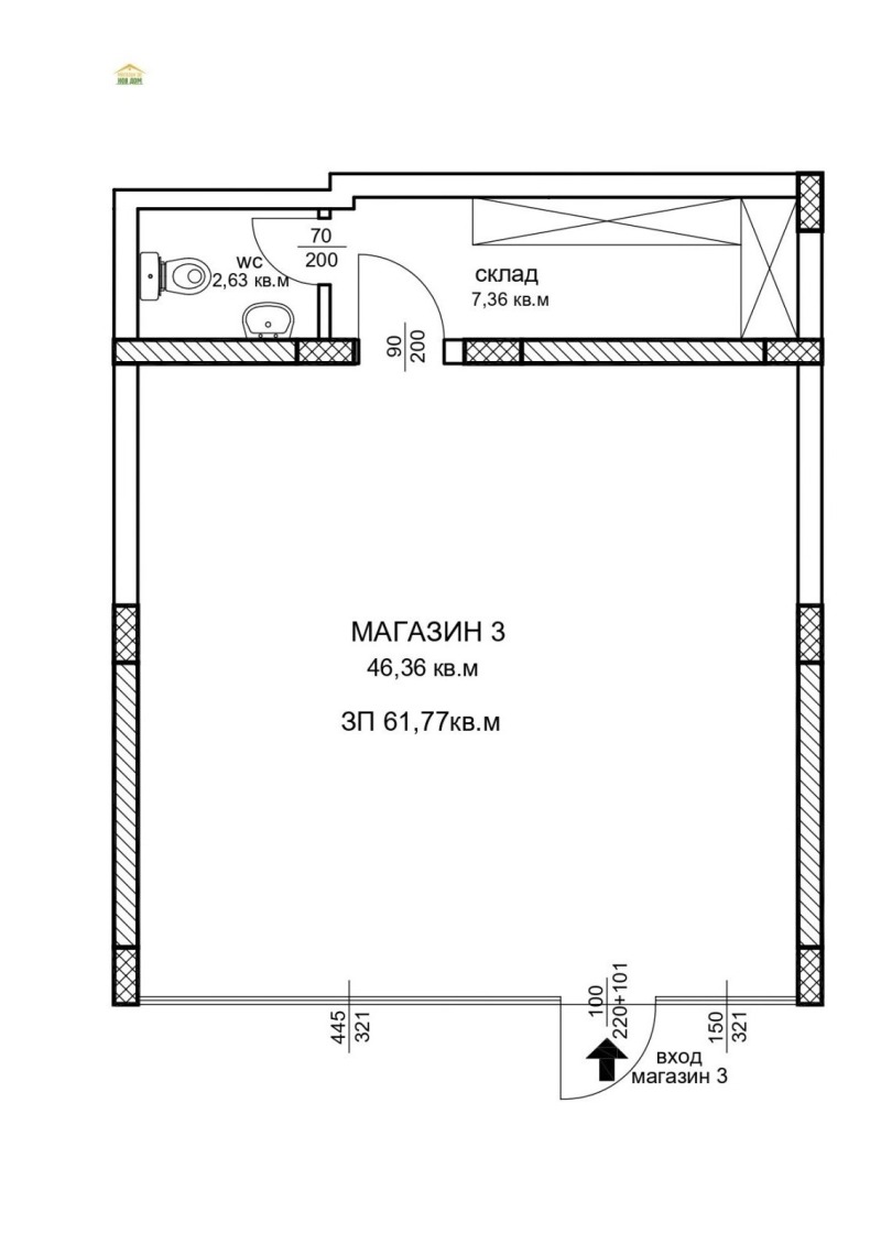 Na prodej  Prodejna Plovdiv , Sadijski , 46 m2 | 61267687 - obraz [5]