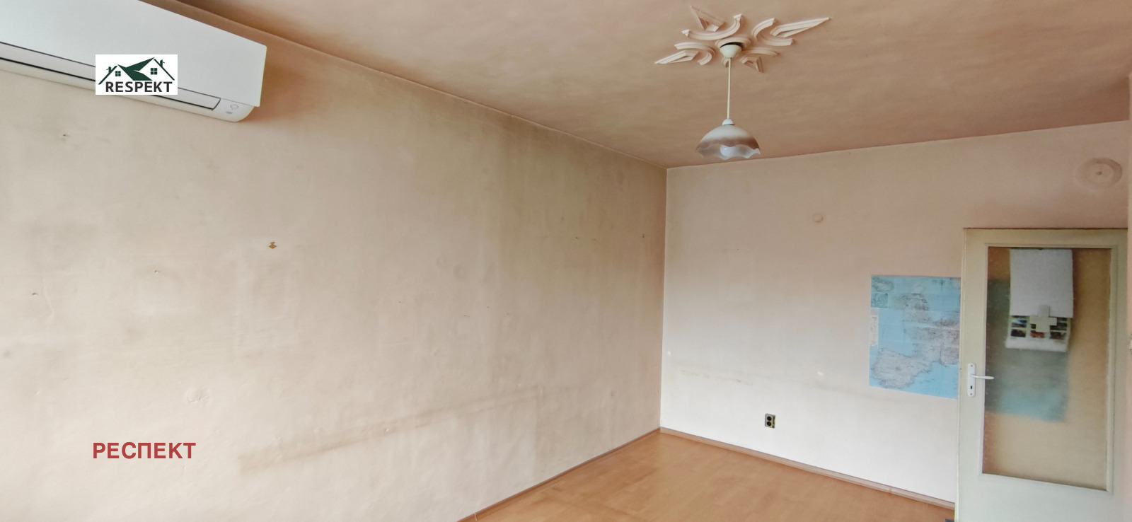 Продава 2-СТАЕН, гр. Стара Загора, Била, снимка 6 - Апартаменти - 52465677
