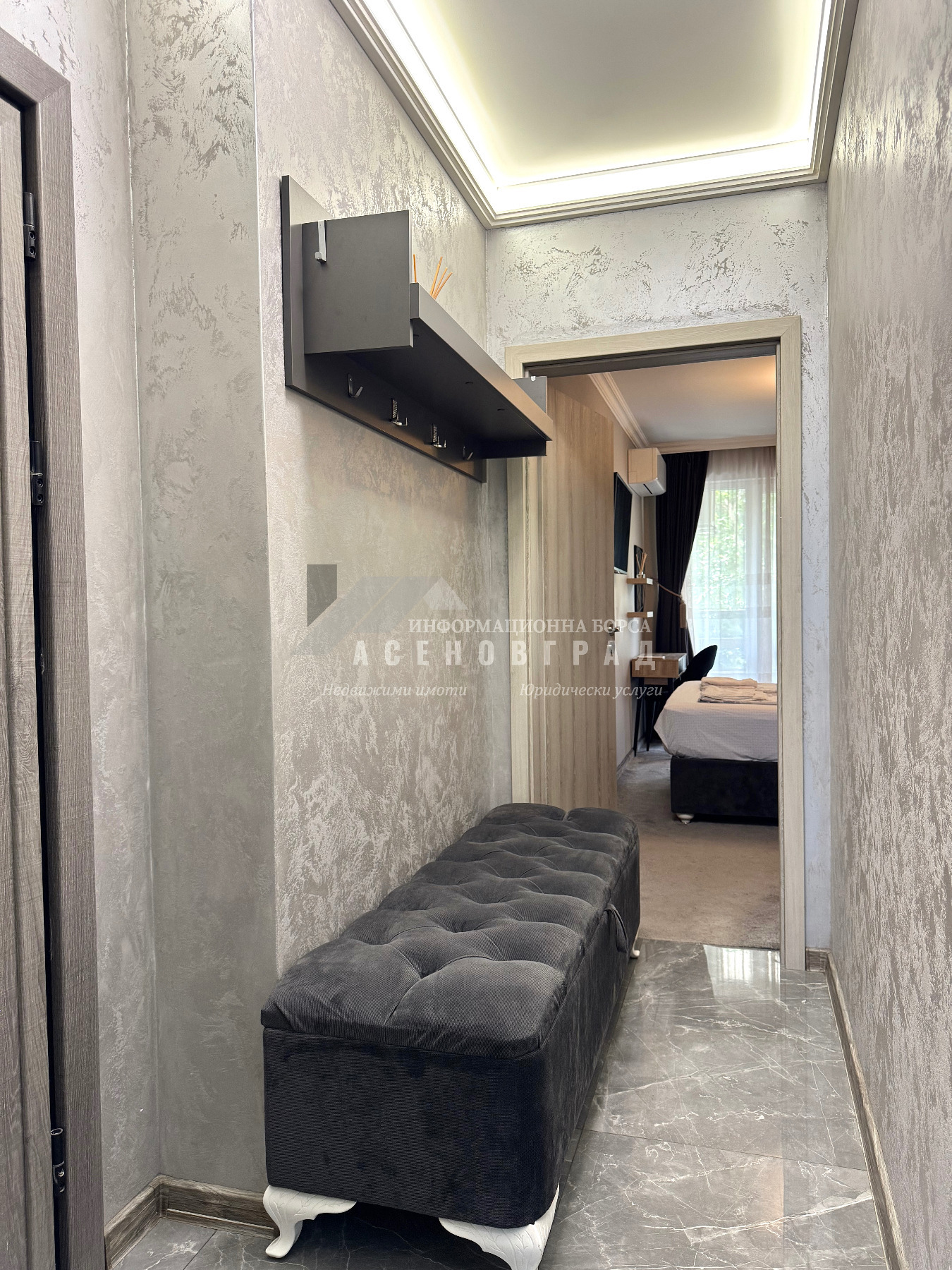 Продава 2-СТАЕН, гр. Асеновград, област Пловдив, снимка 8 - Апартаменти - 54978319