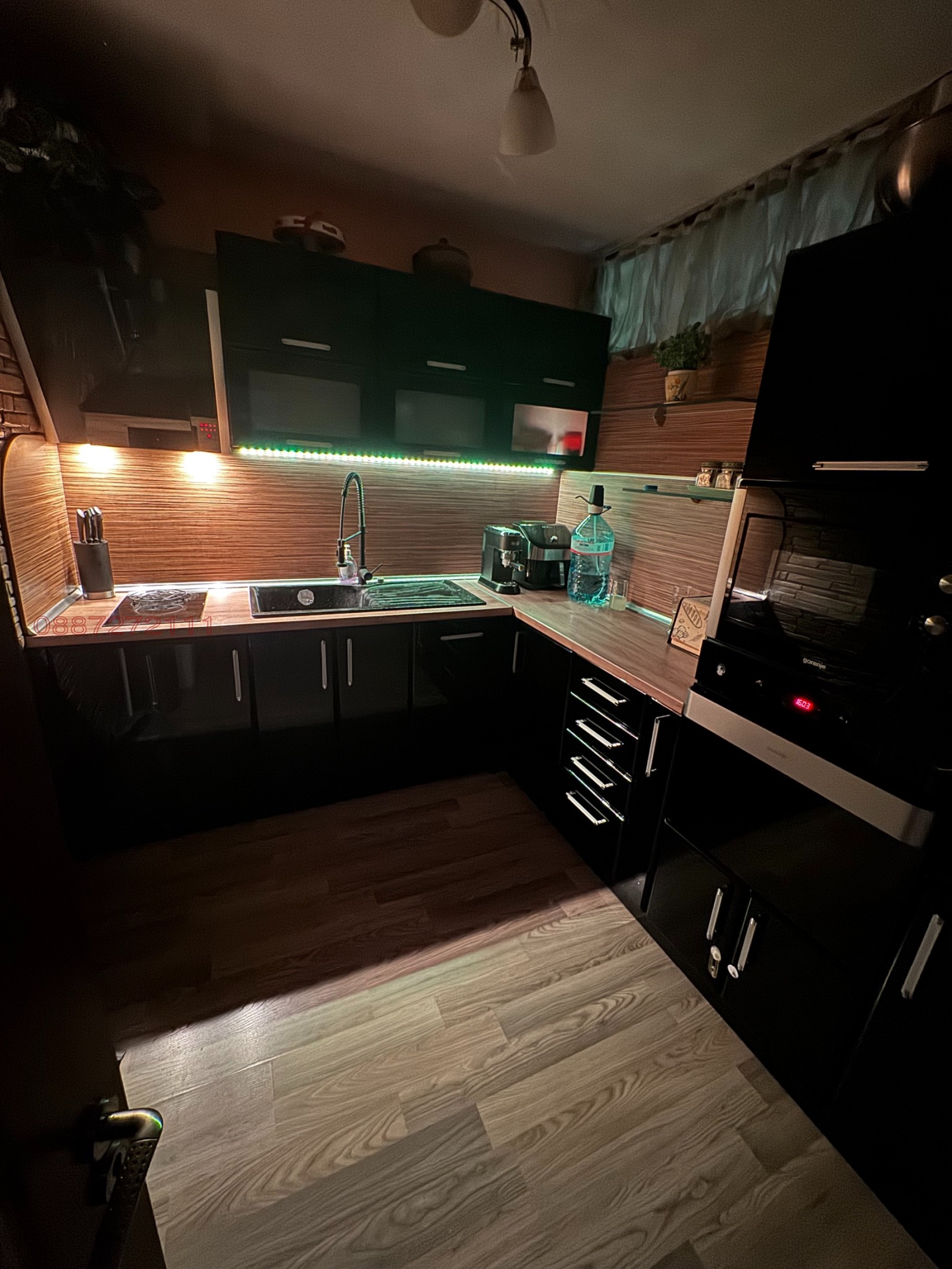 Продава 2-СТАЕН, гр. Раднево, област Стара Загора, снимка 3 - Апартаменти - 55332403