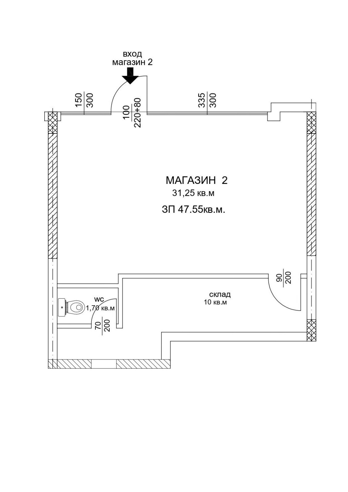 Продава МАГАЗИН, гр. Пловдив, Съдийски, снимка 2 - Магазини - 52062188