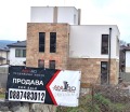 Продава КЪЩА, гр. Варна, м-т Горна Трака, снимка 1