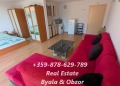 Продава 1-СТАЕН, област Варна, гр. Бяла • 46000 € • 53449653 — Holmes.bg