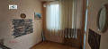 Продава 2-СТАЕН, град Стара Загора, Била • 61000 € / 119305.63 лв. • 75873942 5
