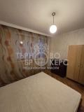 Продава 3-СТАЕН, град Велико Търново, Център • 105000 € • 22393080 — Holmes.bg