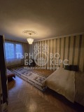 Продава 3-СТАЕН, град Велико Търново, Център • 105000 € • 22393080 — Holmes.bg