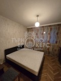 Продава 3-СТАЕН, град Велико Търново, Център • 105000 € • 22393080 — Holmes.bg