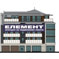 Продава 4-СТАЕН, град Пловдив, Център • 307100 € • 82733346 — Holmes.bg