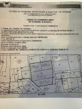 Продава ПАРЦЕЛ, област Пловдив, с. Извор • 35000 € • 50142817 — Holmes.bg