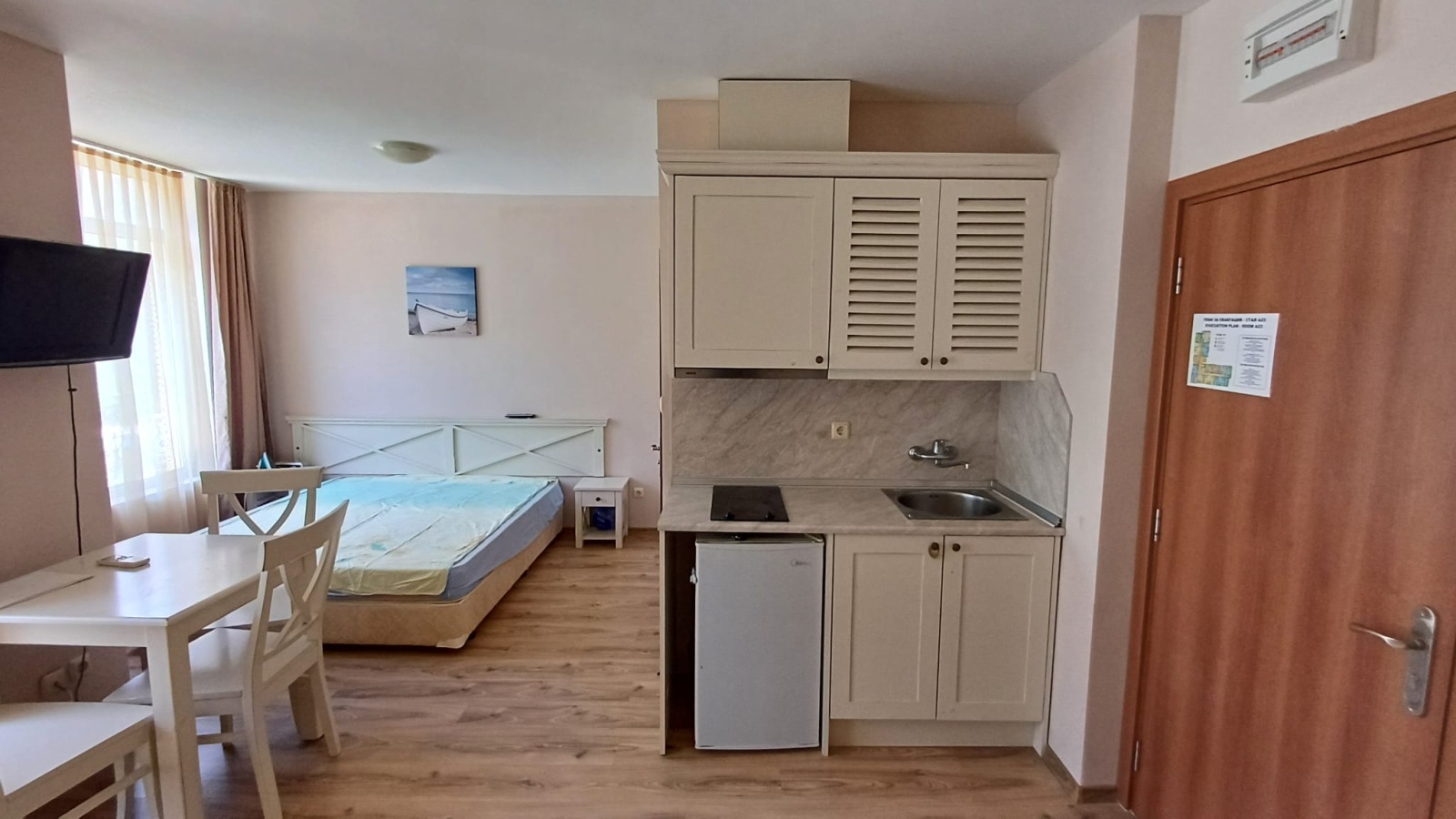 ������� 1-����� | Imot.bg � ����������� 10