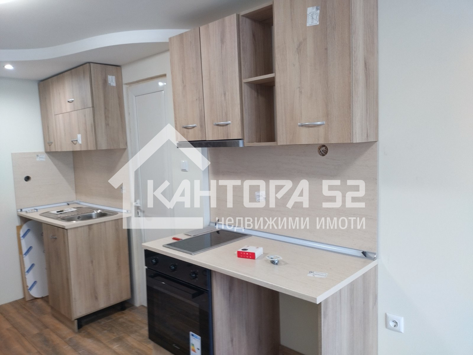 Продава 1-СТАЕН | Imot.bg — изображение 1