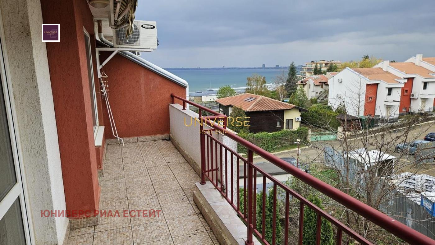 Продава 2-СТАЕН | Imot.bg — изображение 1