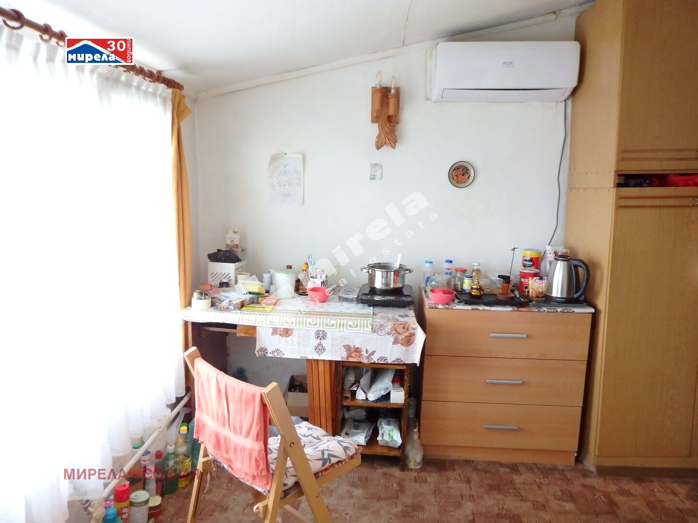 ������� 2-����� | Imot.bg � ����������� 6