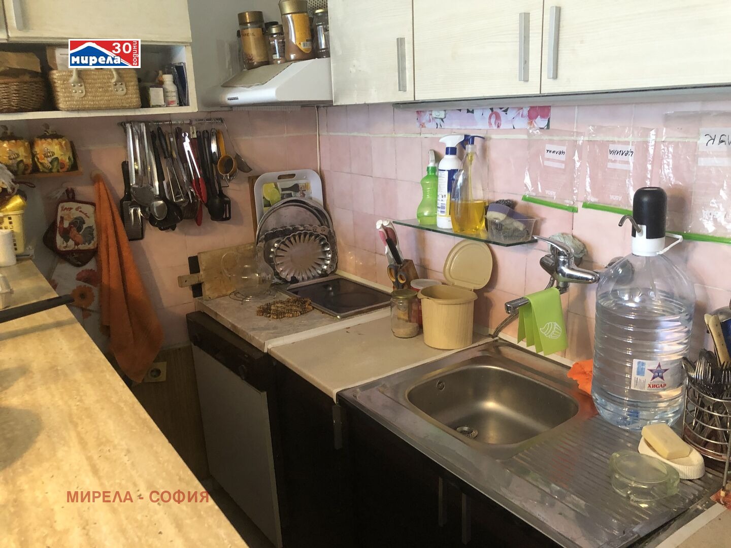 ������� 2-����� | Imot.bg � ����������� 5