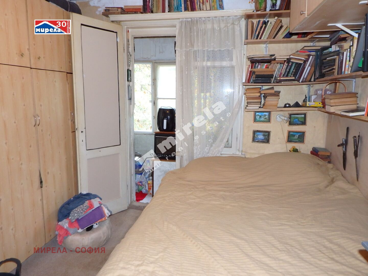 ������� 2-����� | Imot.bg � ����������� 3