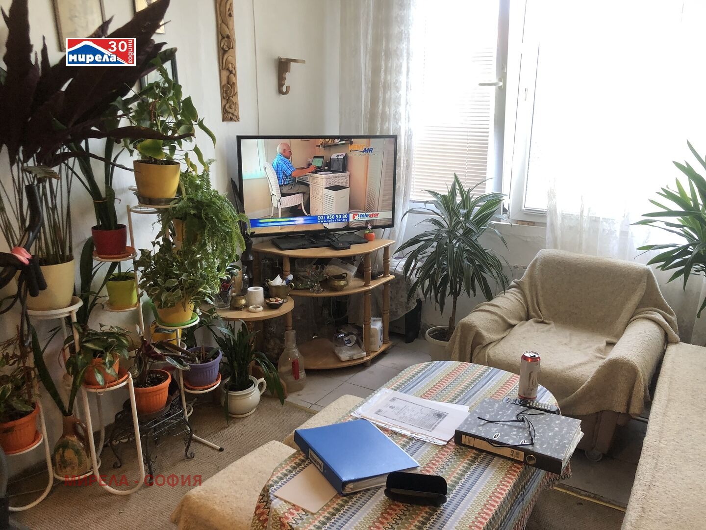 ������� 2-����� | Imot.bg � ����������� 1