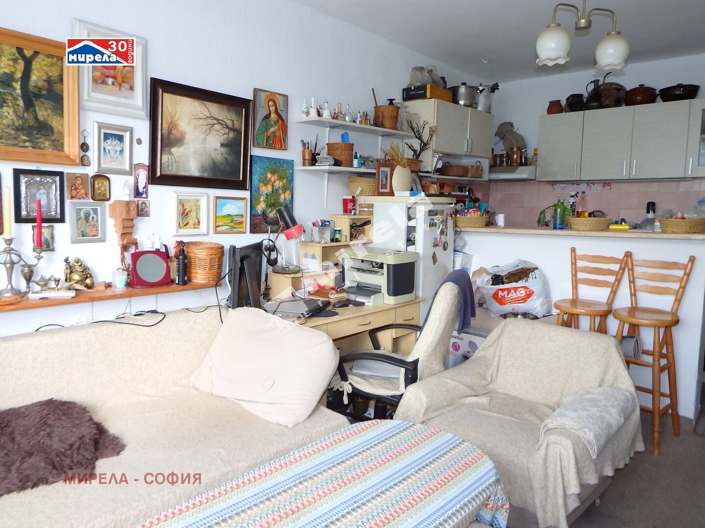 ������� 2-����� | Imot.bg � ����������� 2