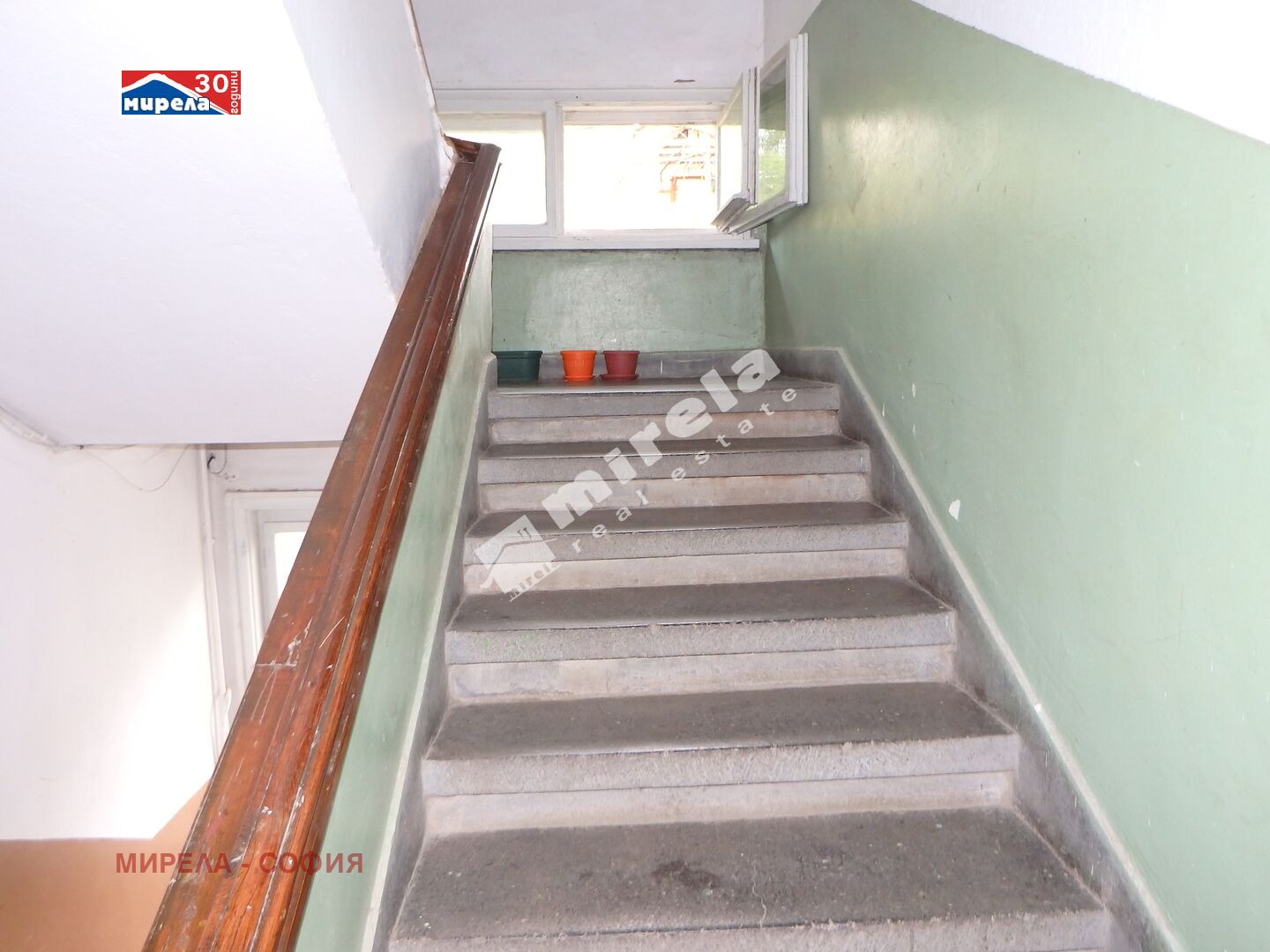 ������� 2-����� | Imot.bg � ����������� 8