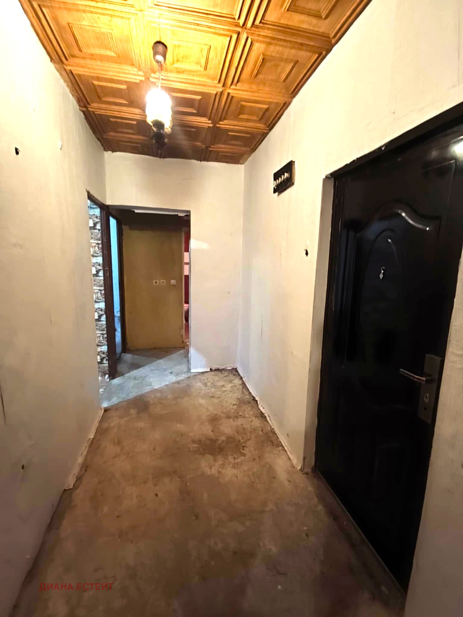 ������� 2-����� | Imot.bg � ����������� 4