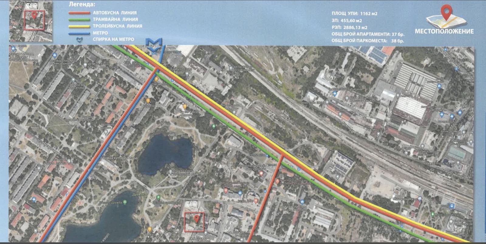 ������� 2-����� | Imot.bg � ����������� 4