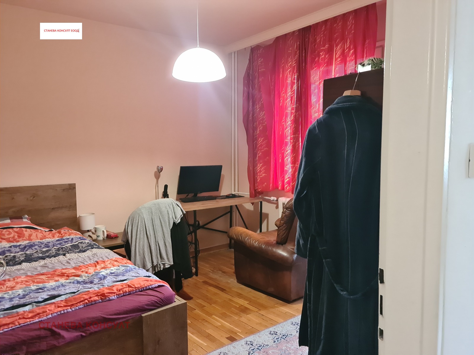 ������� 2-����� | Imot.bg � ����������� 7