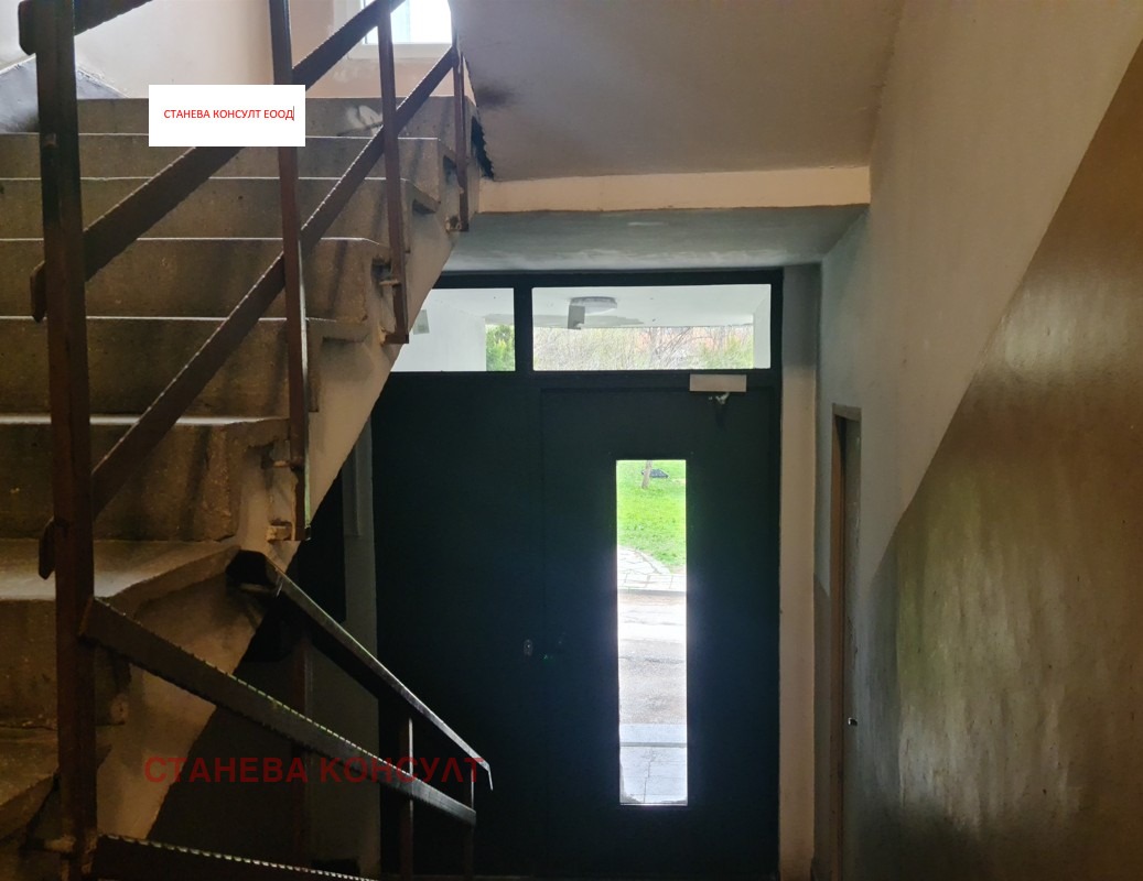 ������� 2-����� | Imot.bg � ����������� 13