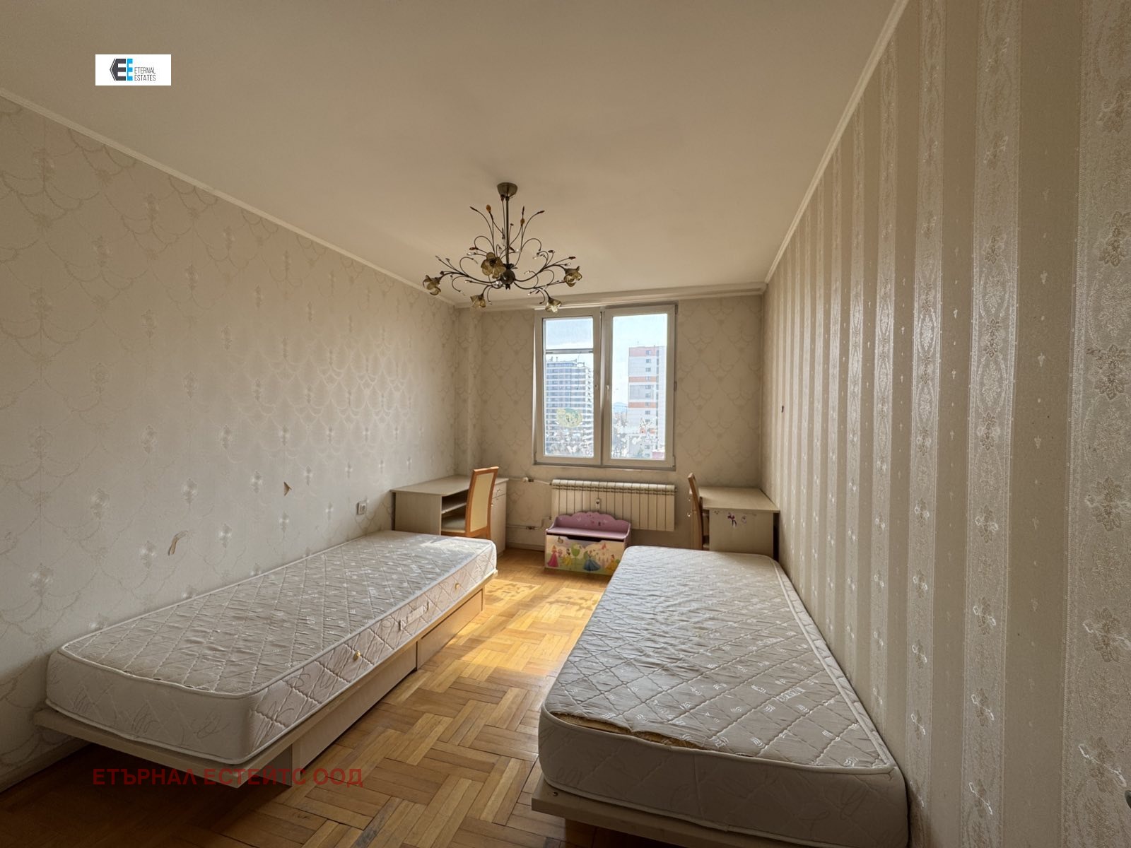 ������� 3-����� | Imot.bg � ����������� 8